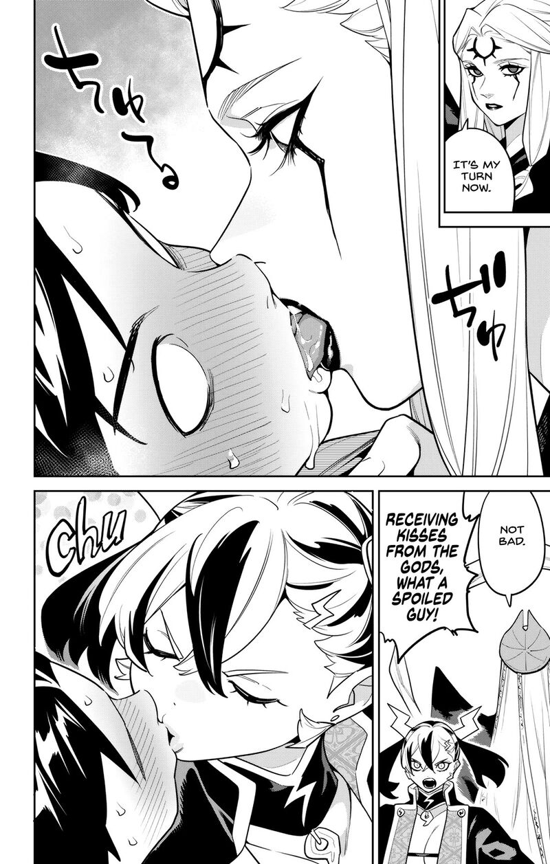 Mato Seihei No Slave 160 8