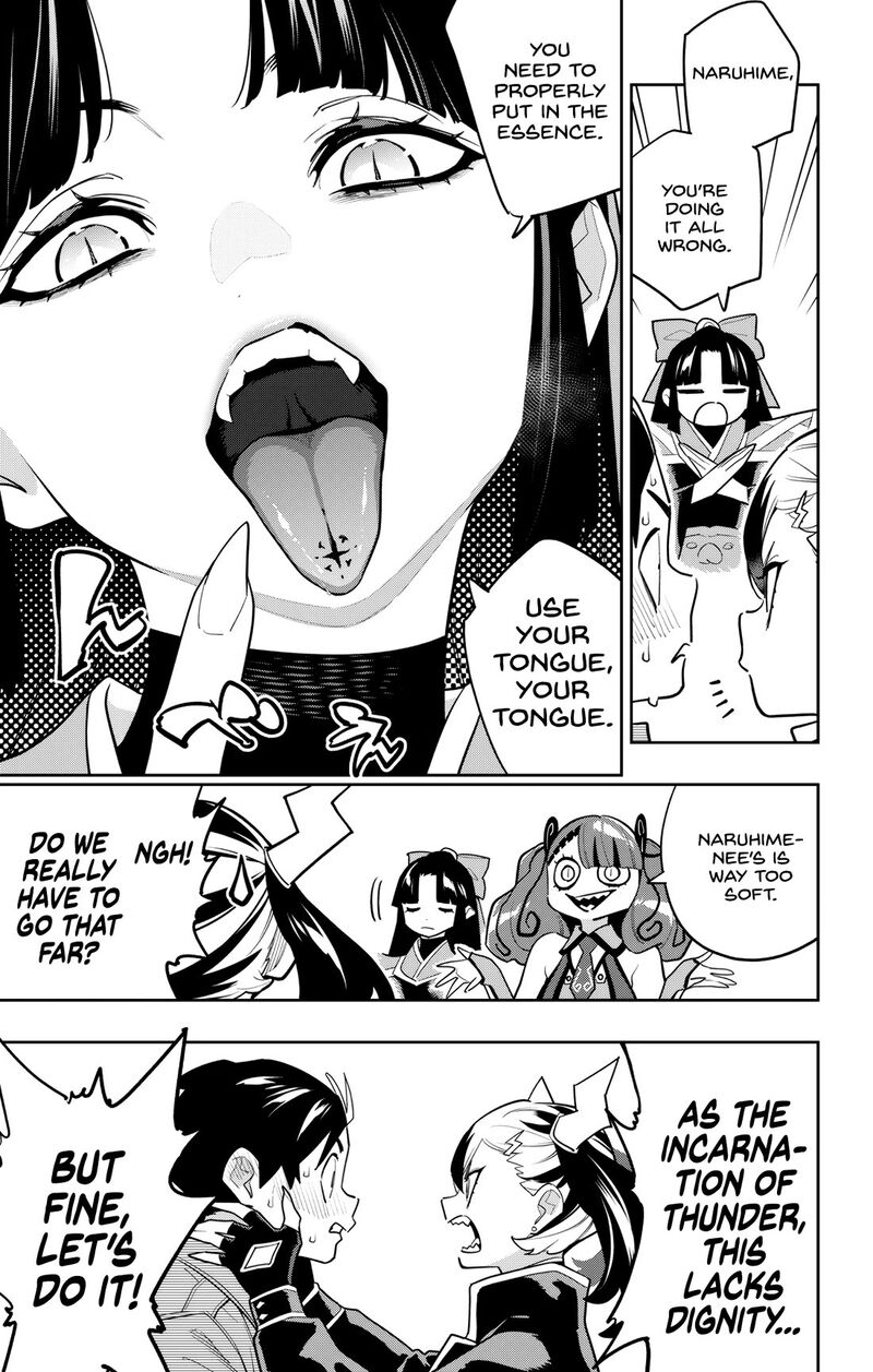 Mato Seihei No Slave 160 9