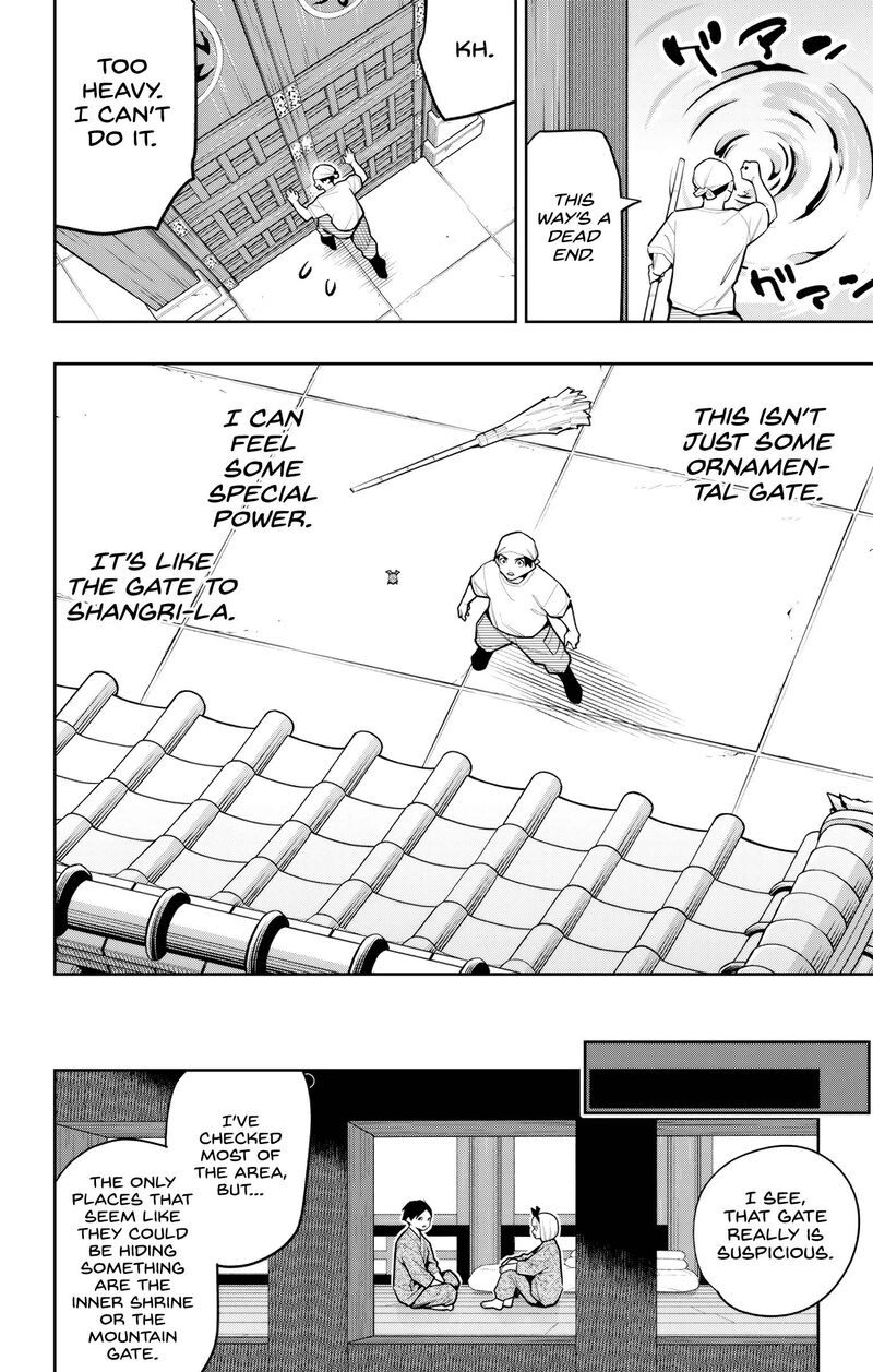 Mato Seihei No Slave 162 10
