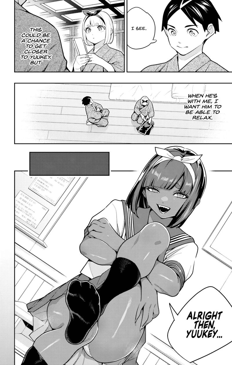 Mato Seihei No Slave 162 12