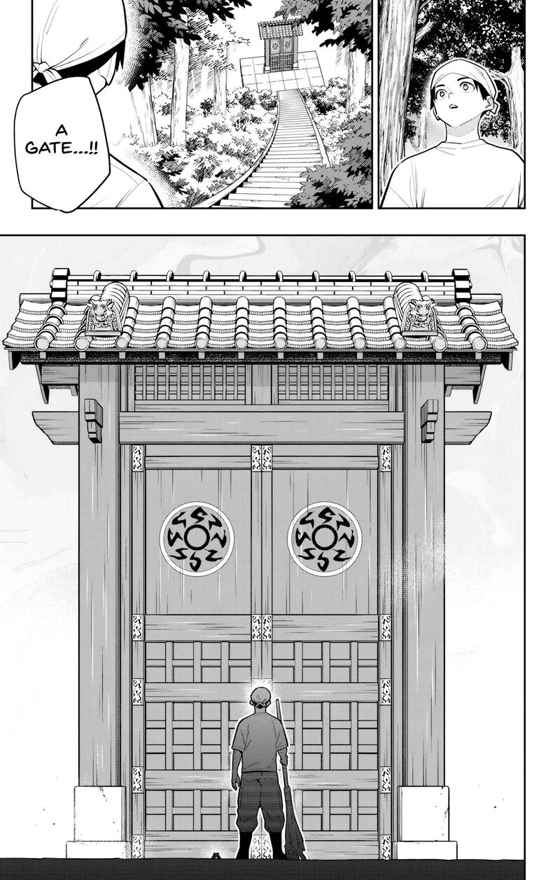 Mato Seihei No Slave 162 9