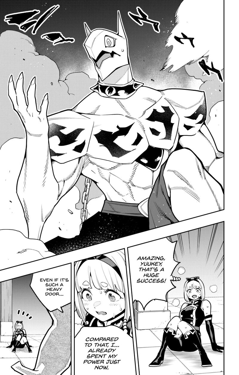 Mato Seihei No Slave 163 11