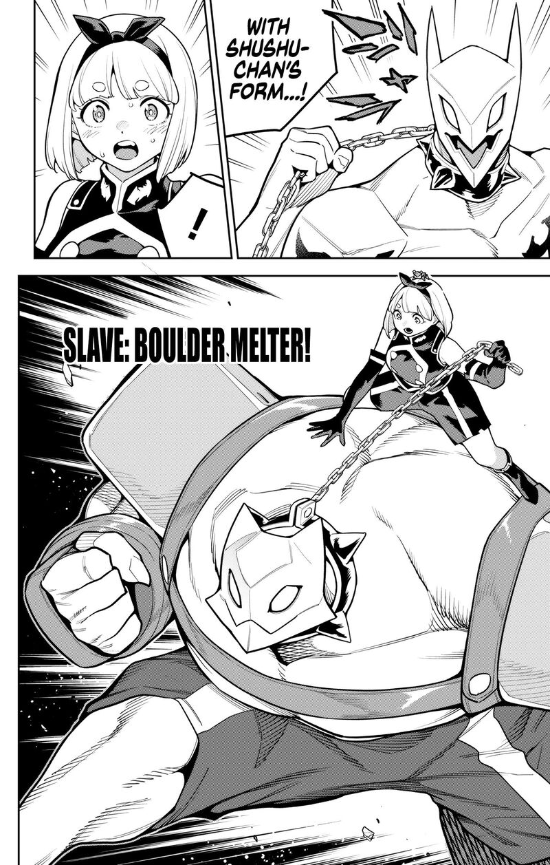 Mato Seihei No Slave 163 12