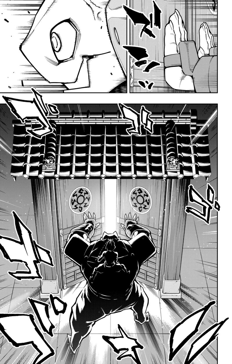 Mato Seihei No Slave 163 13