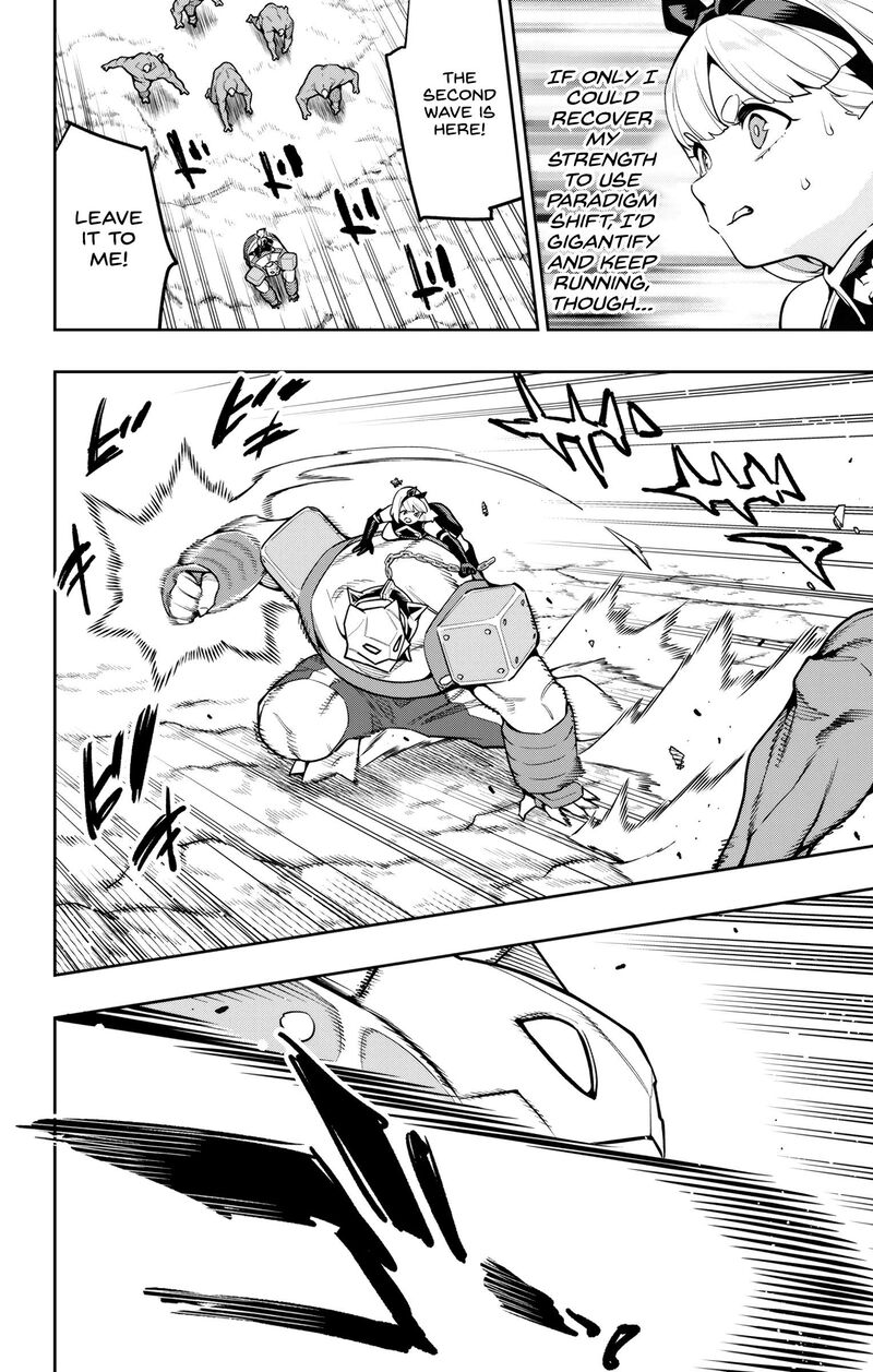 Mato Seihei No Slave 163 18