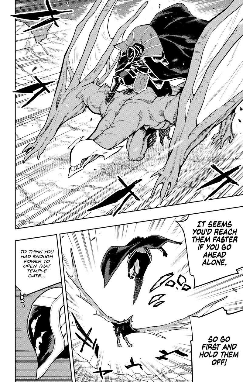 Mato Seihei No Slave 163 20