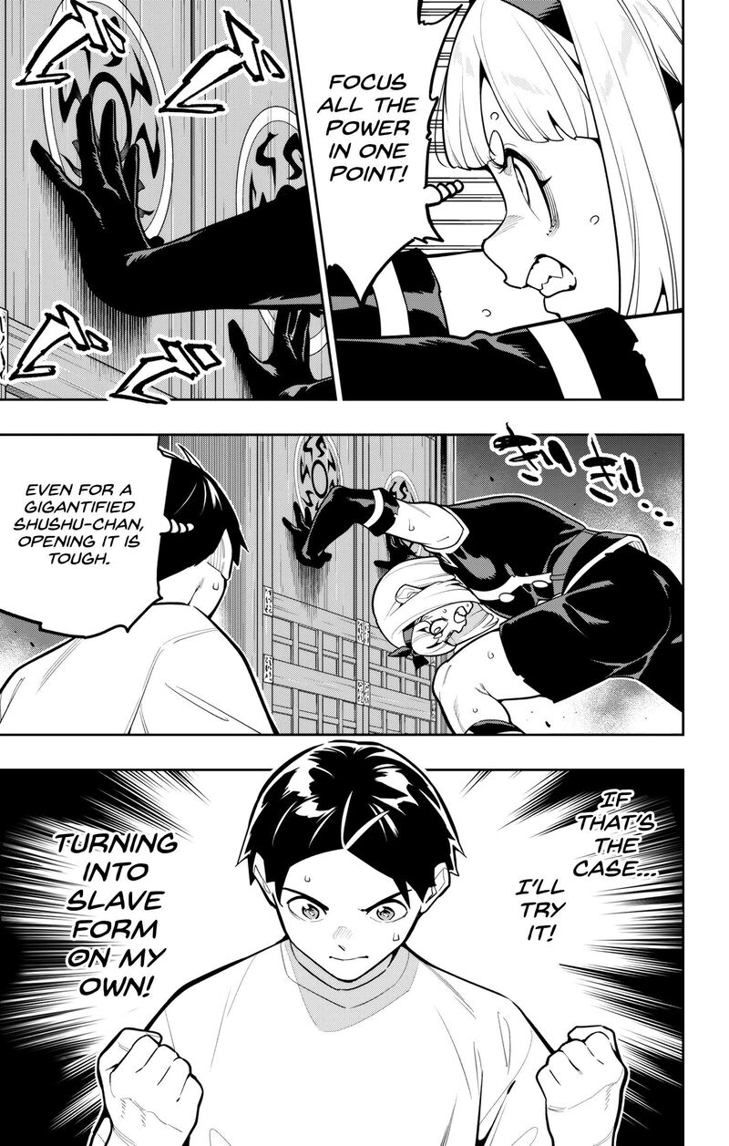 Mato Seihei No Slave 163 7