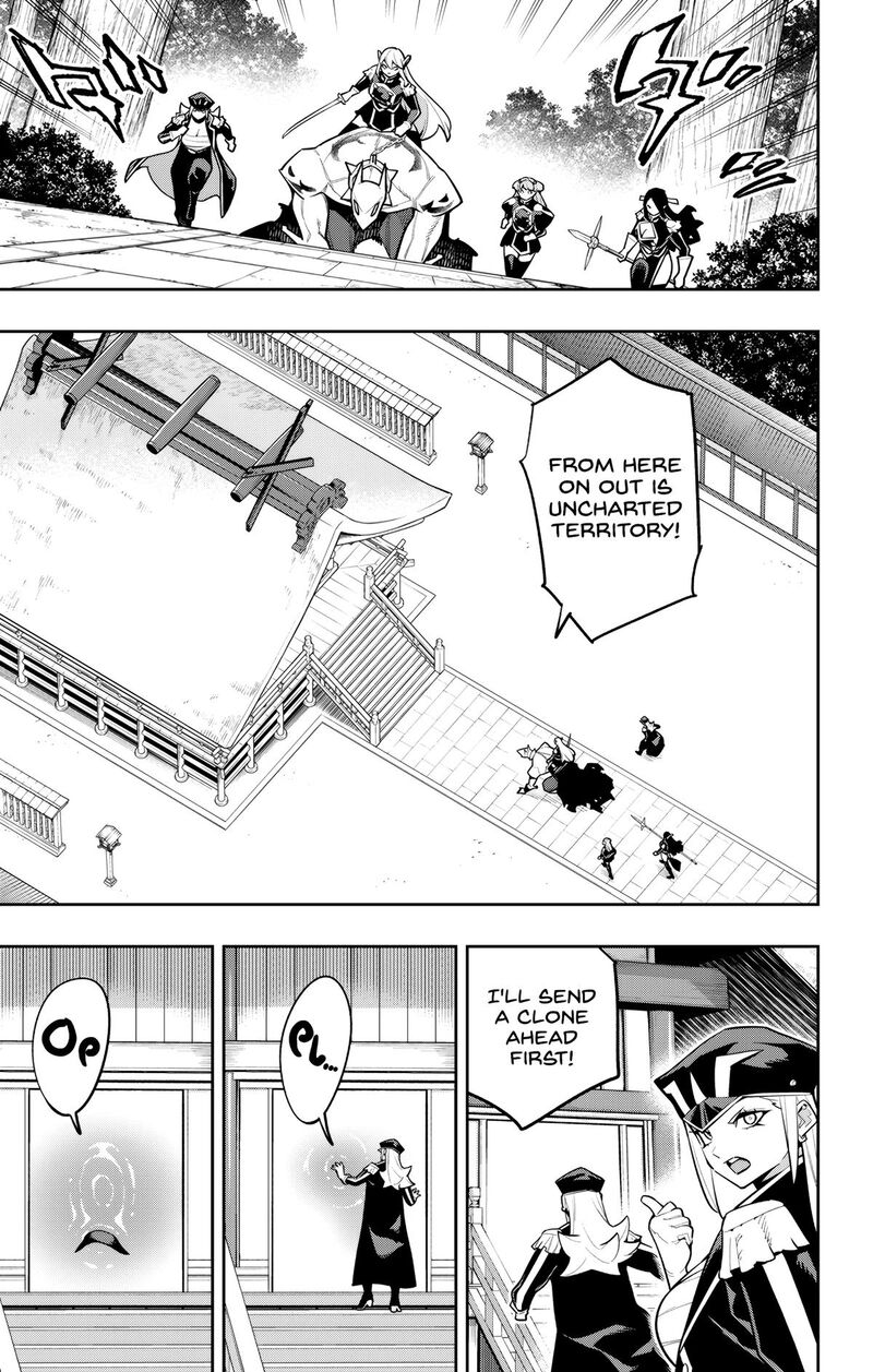 Mato Seihei No Slave 172 15