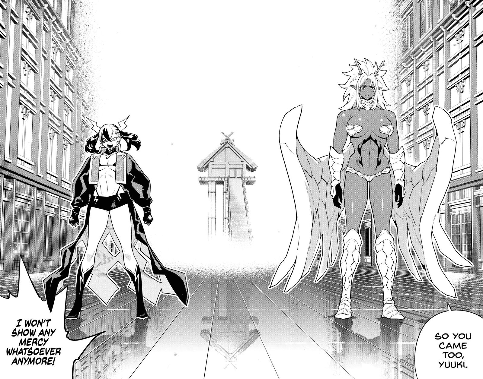 Mato Seihei No Slave 172 18