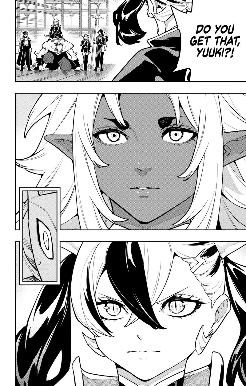 Mato Seihei No Slave 172 19