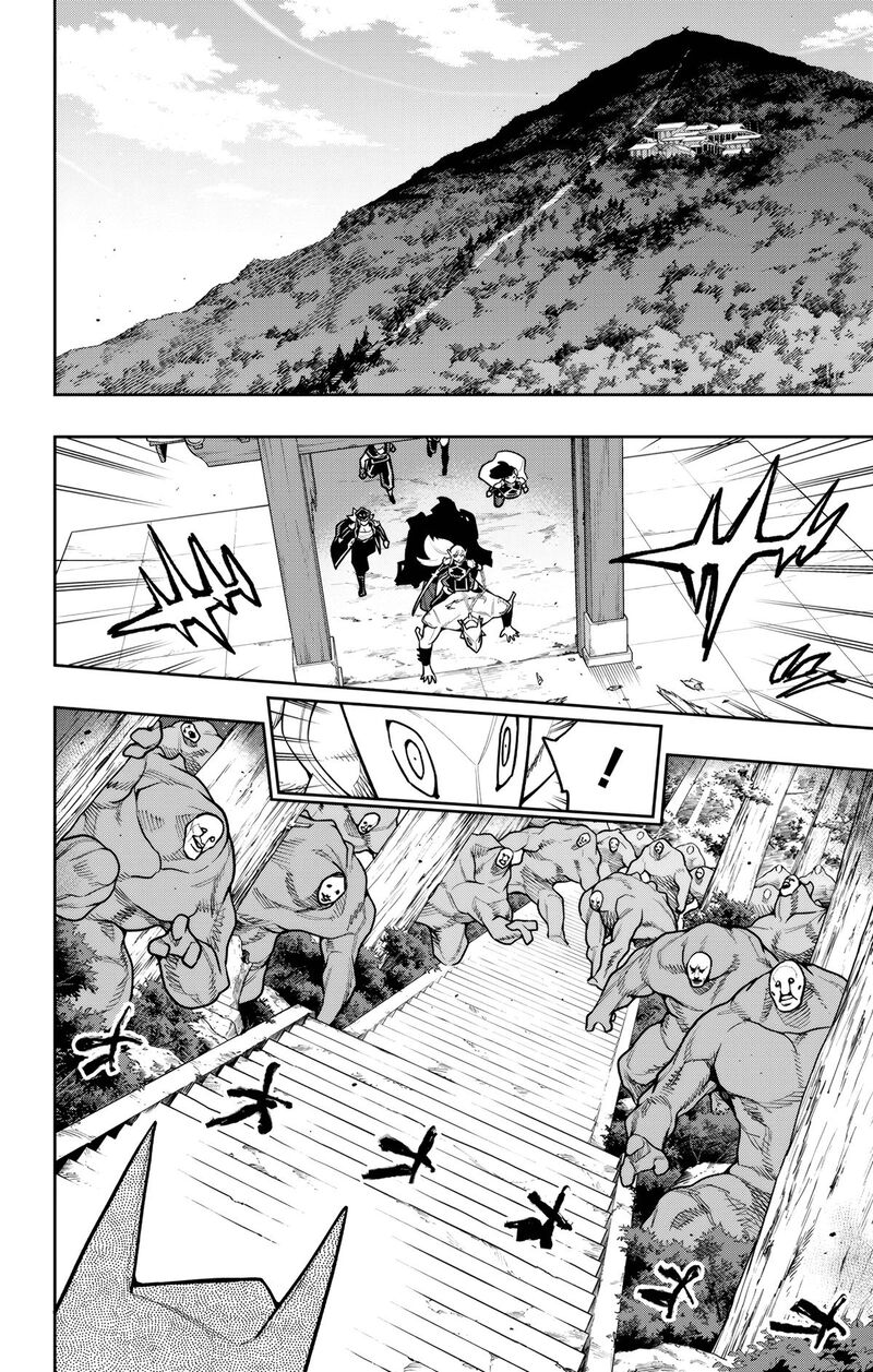 Mato Seihei No Slave 172 2