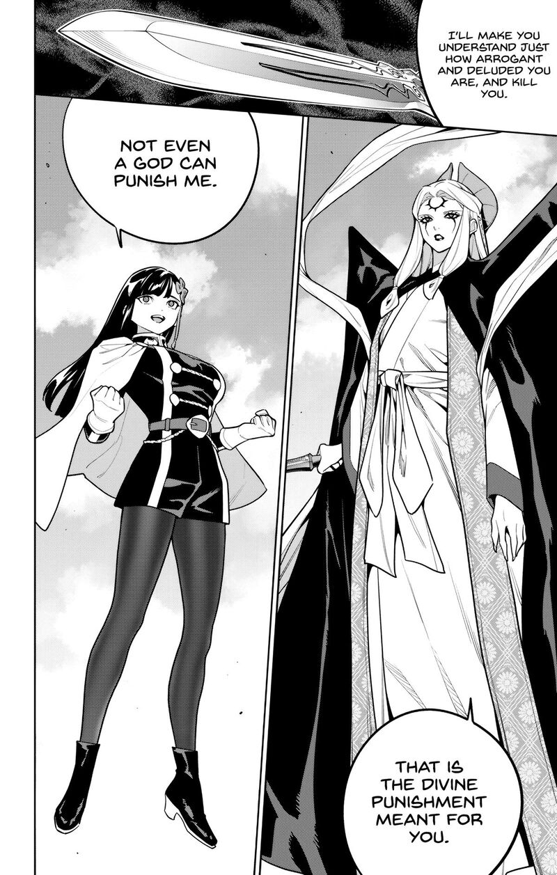 Mato Seihei No Slave 172 6