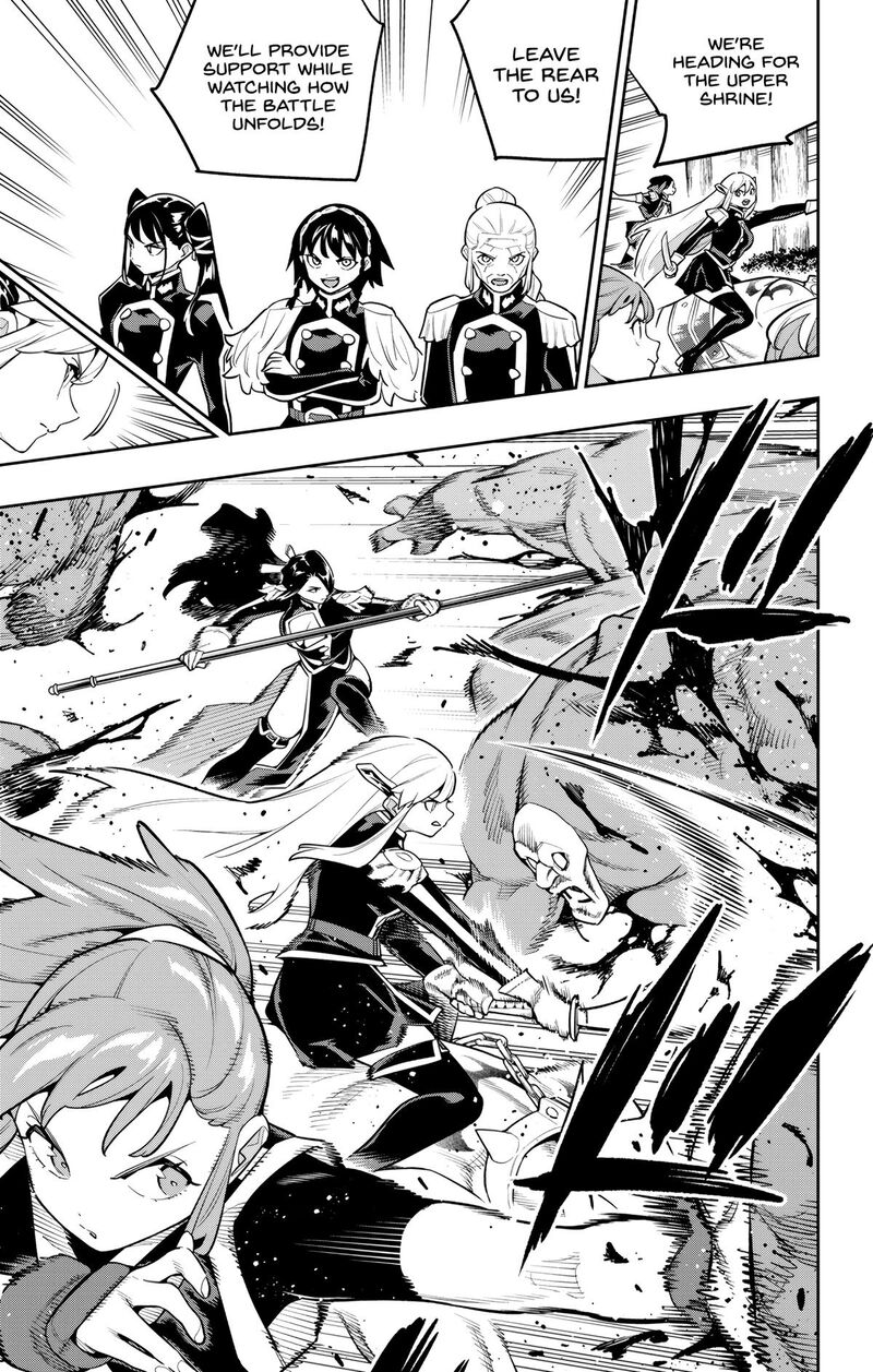 Mato Seihei No Slave 172 7