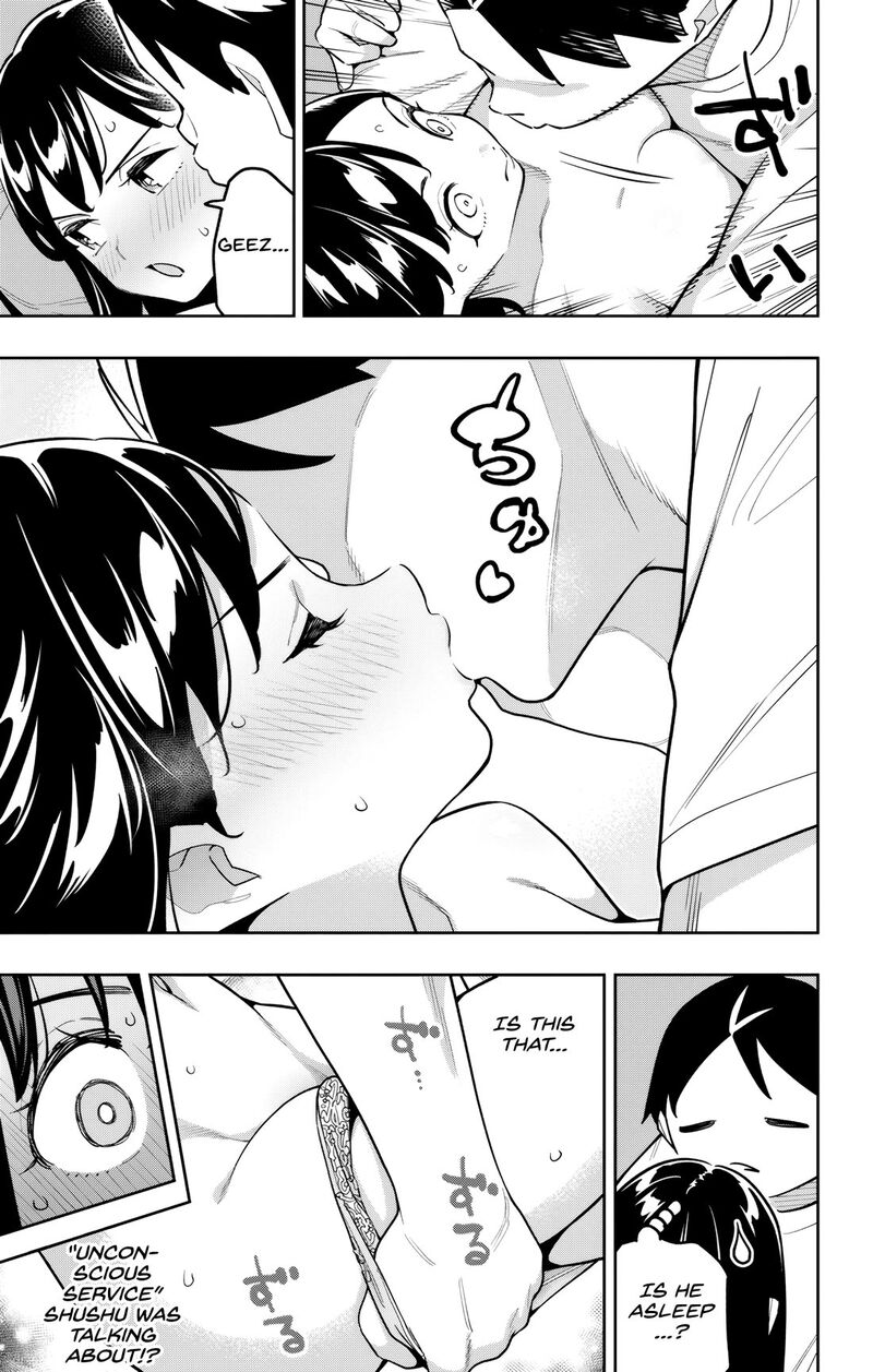 Mato Seihei No Slave 172e 3