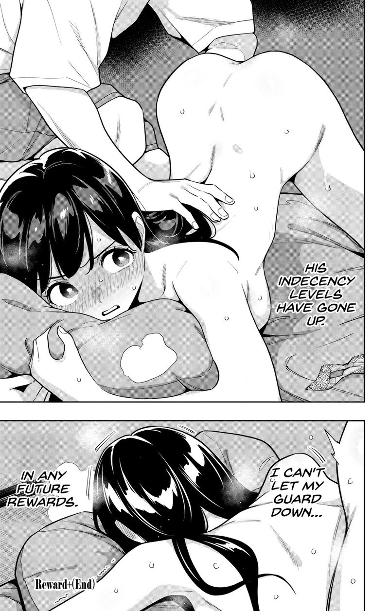 Mato Seihei No Slave 172e 5