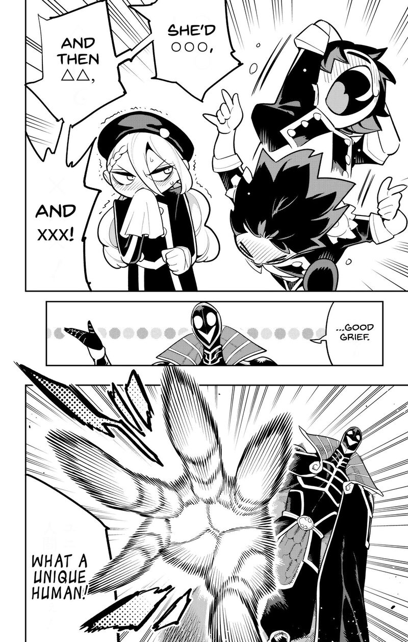 Mato Seihei No Slave 173 12