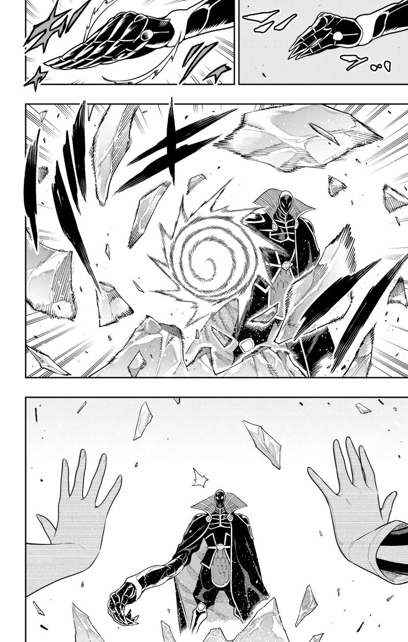 Mato Seihei No Slave 173 14