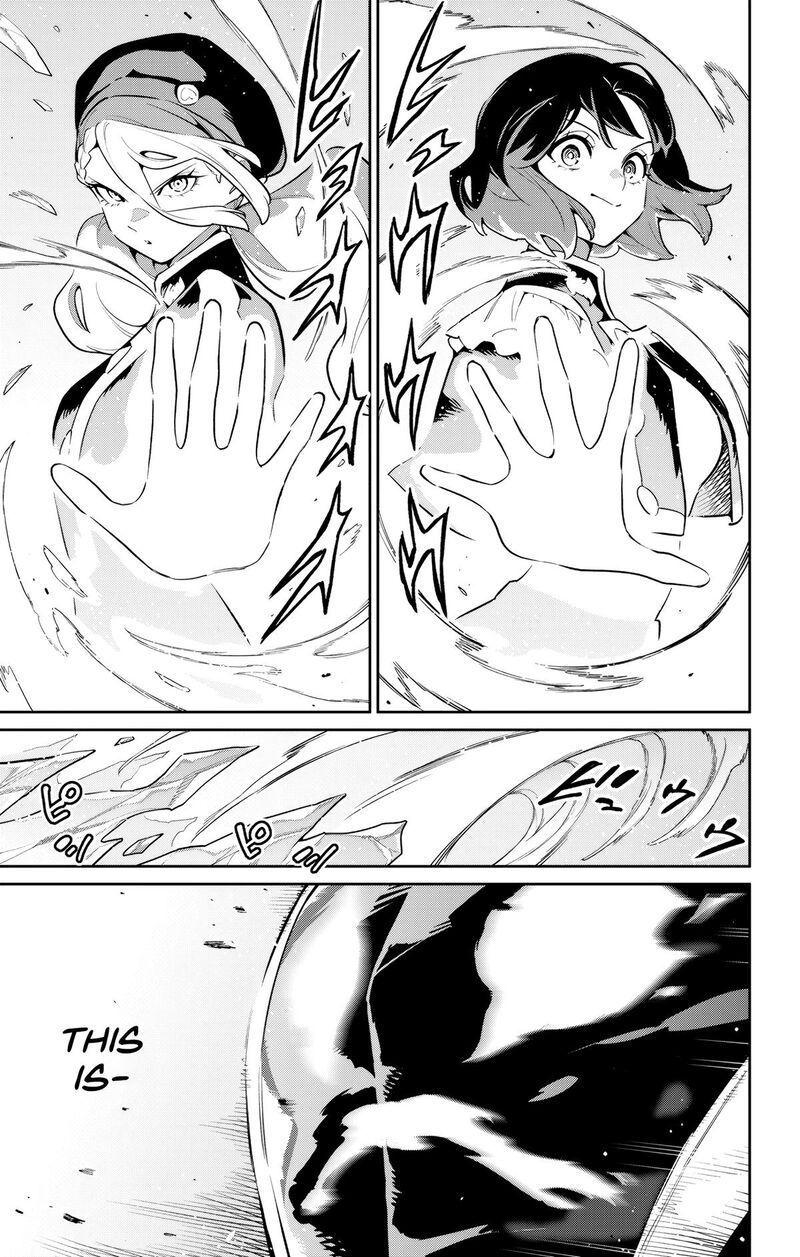 Mato Seihei No Slave 173 15