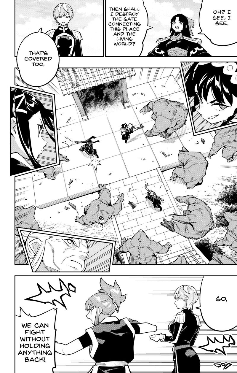 Mato Seihei No Slave 173 6