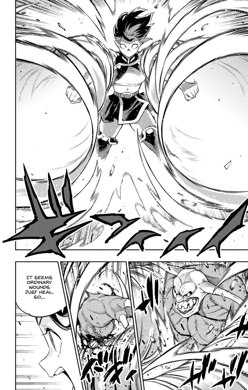 Mato Seihei No Slave 174 16