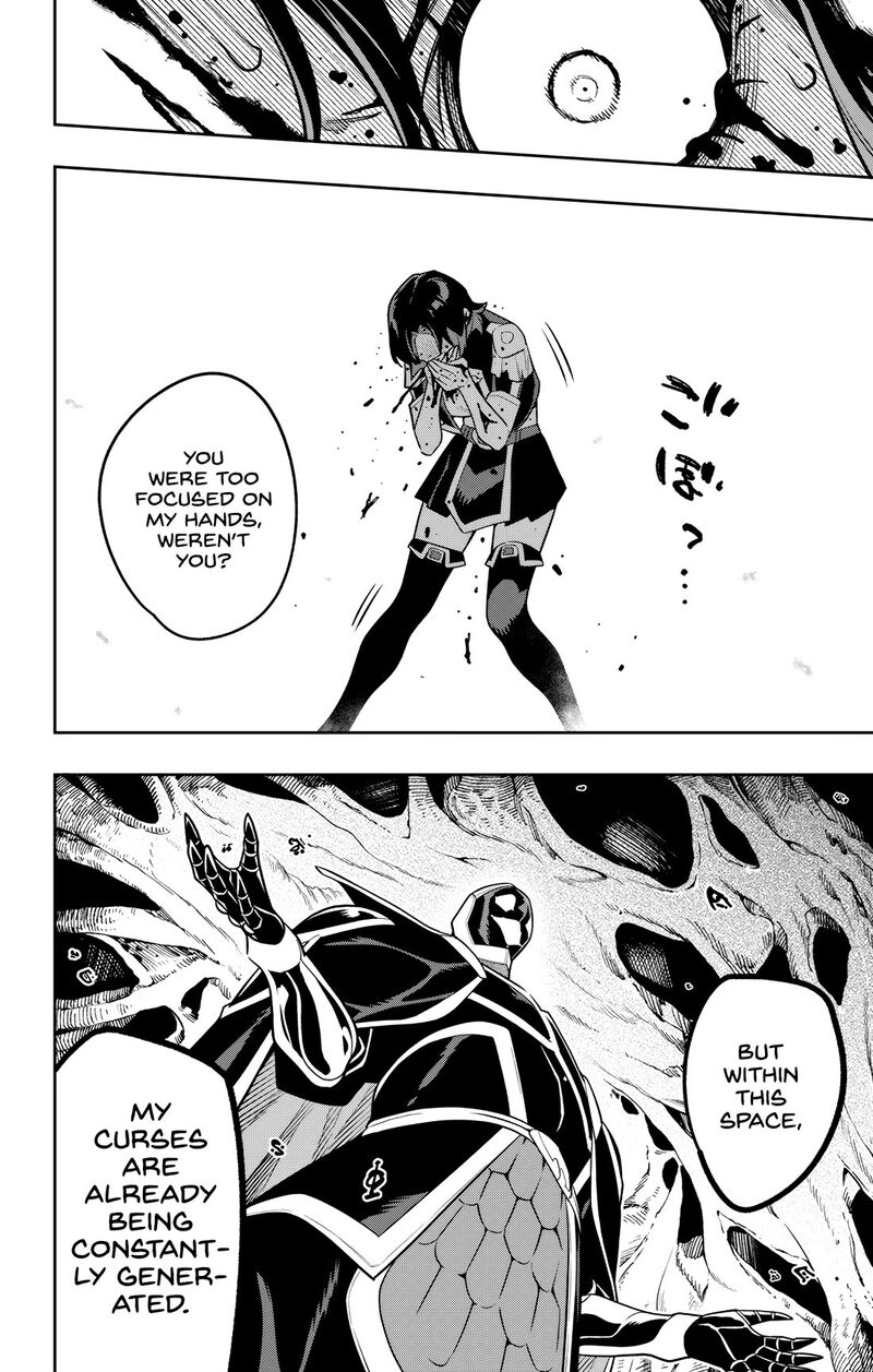 Mato Seihei No Slave 174 20