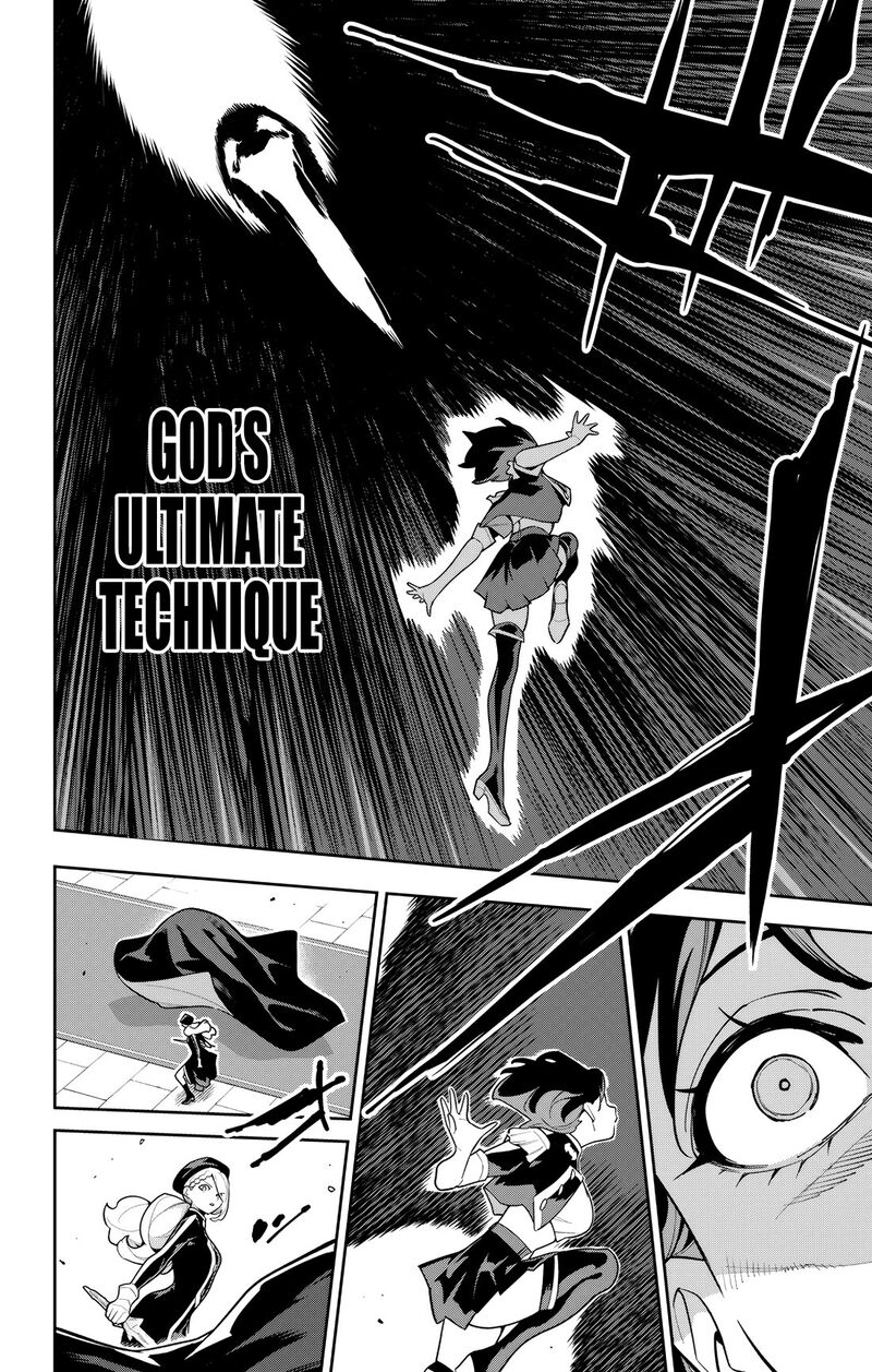 Mato Seihei No Slave 174 6