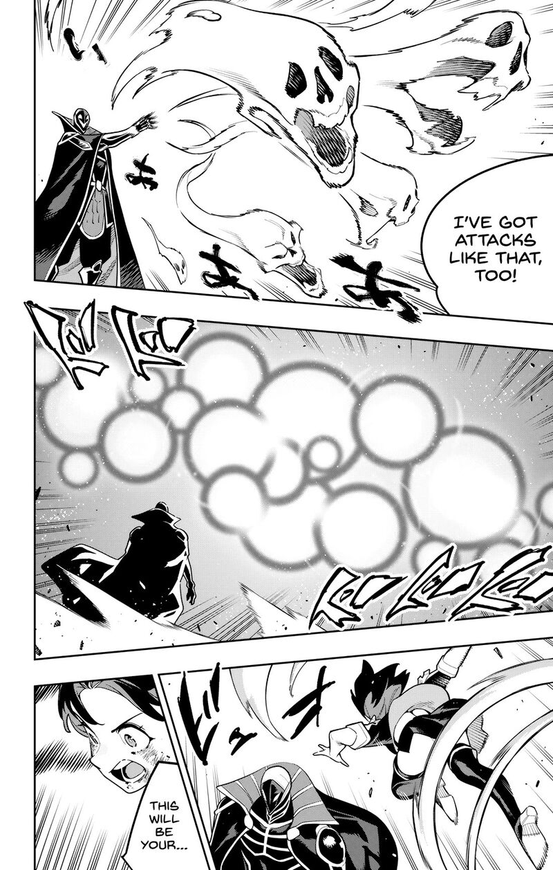 Mato Seihei No Slave 175 2