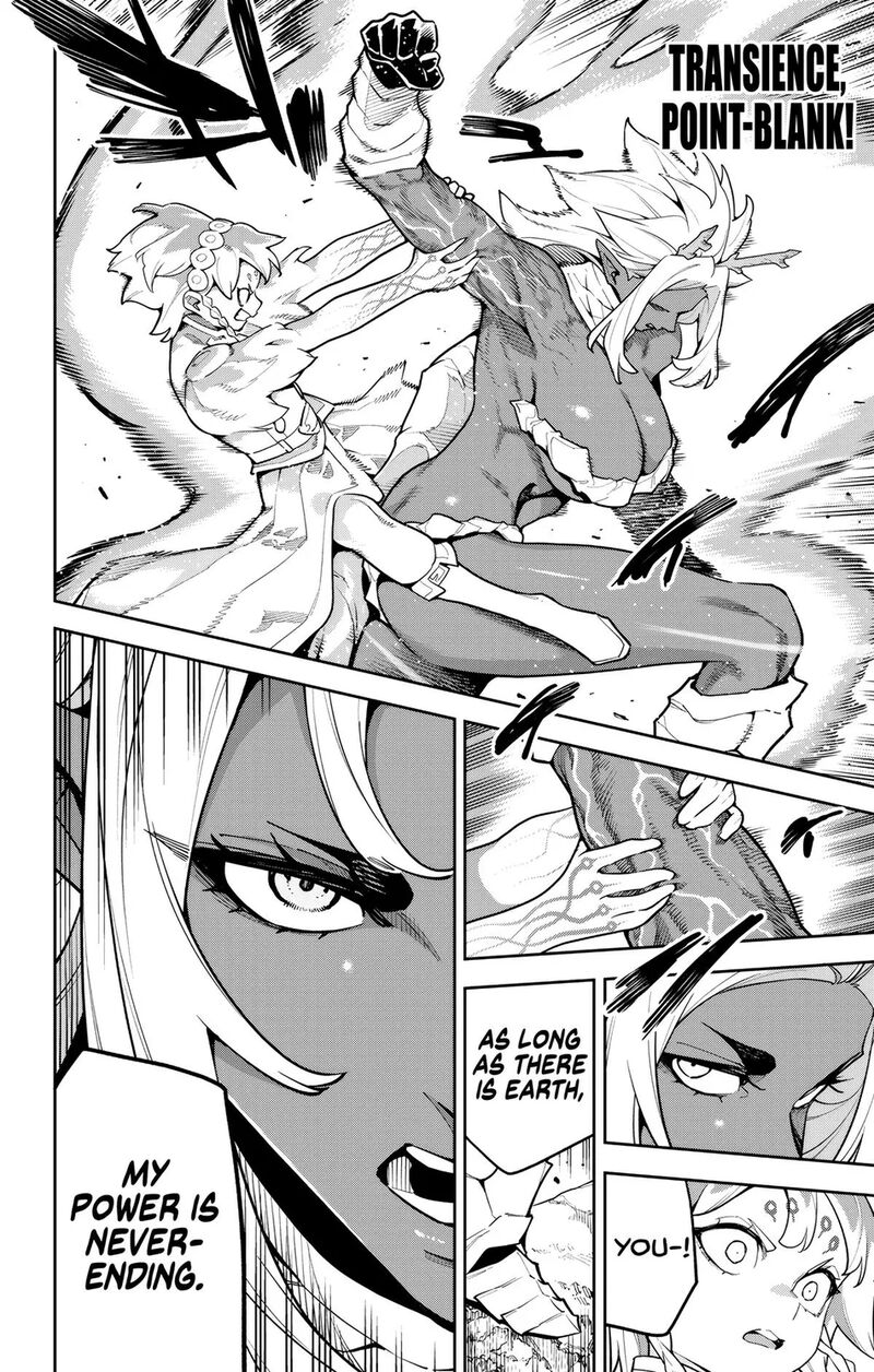 Mato Seihei No Slave 178 10