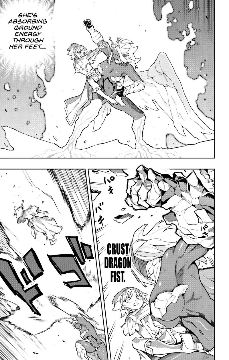 Mato Seihei No Slave 178 11