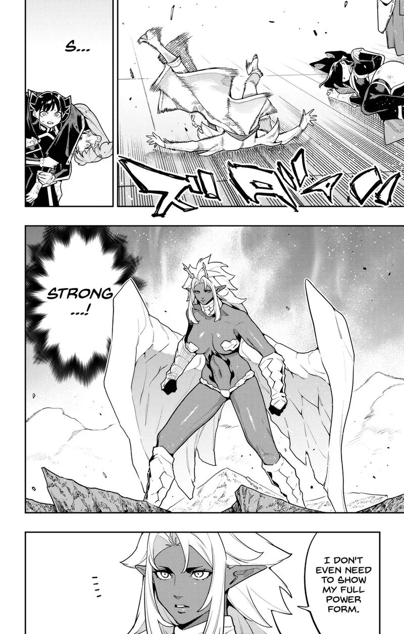 Mato Seihei No Slave 178 12