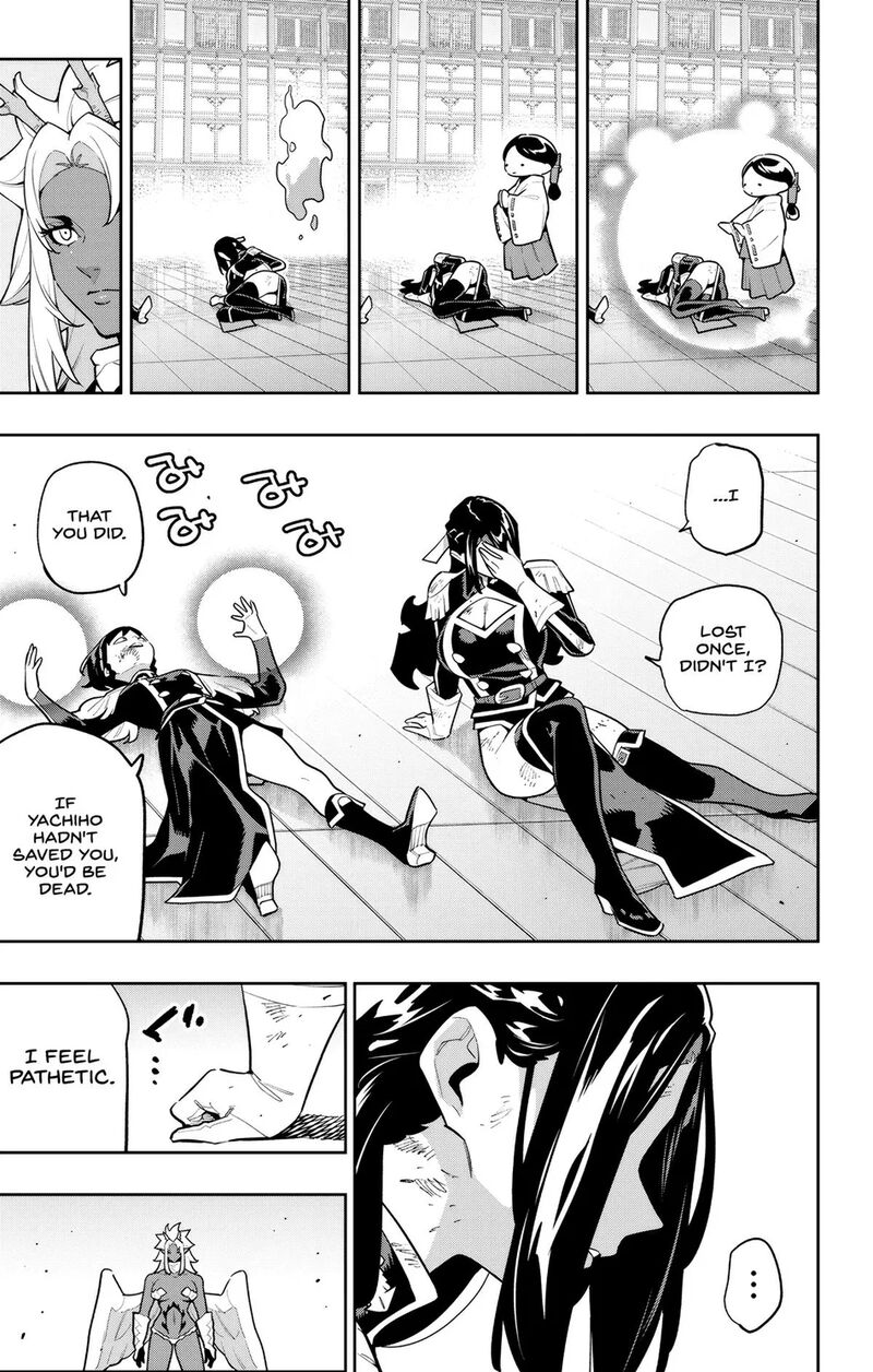 Mato Seihei No Slave 178 13