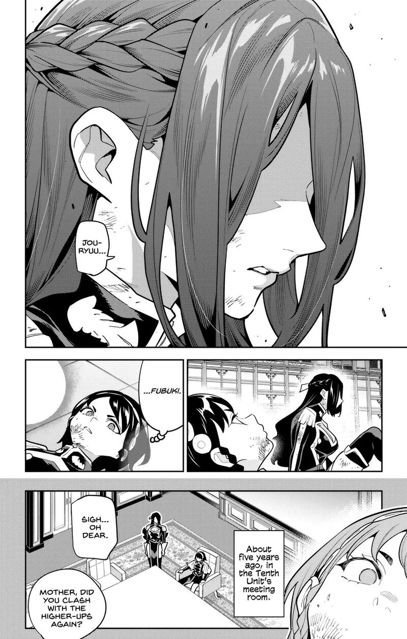 Mato Seihei No Slave 178 14