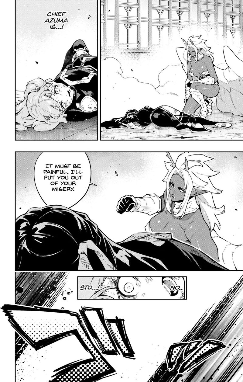 Mato Seihei No Slave 178 2