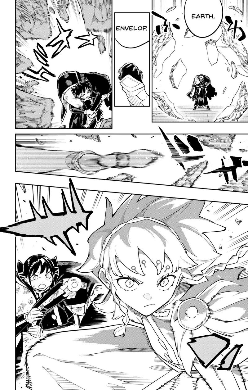 Mato Seihei No Slave 178 4