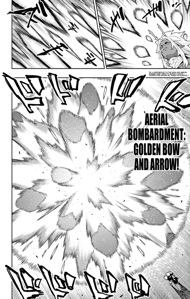 Mato Seihei No Slave 178 8