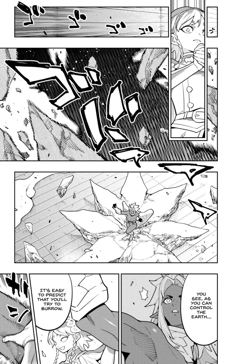 Mato Seihei No Slave 178 9