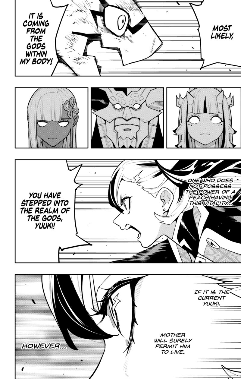 Mato Seihei No Slave 180 16