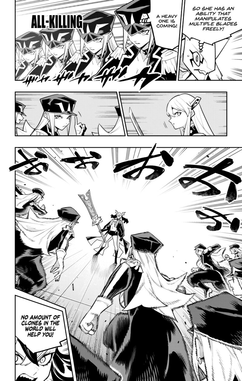 Mato Seihei No Slave 180 2