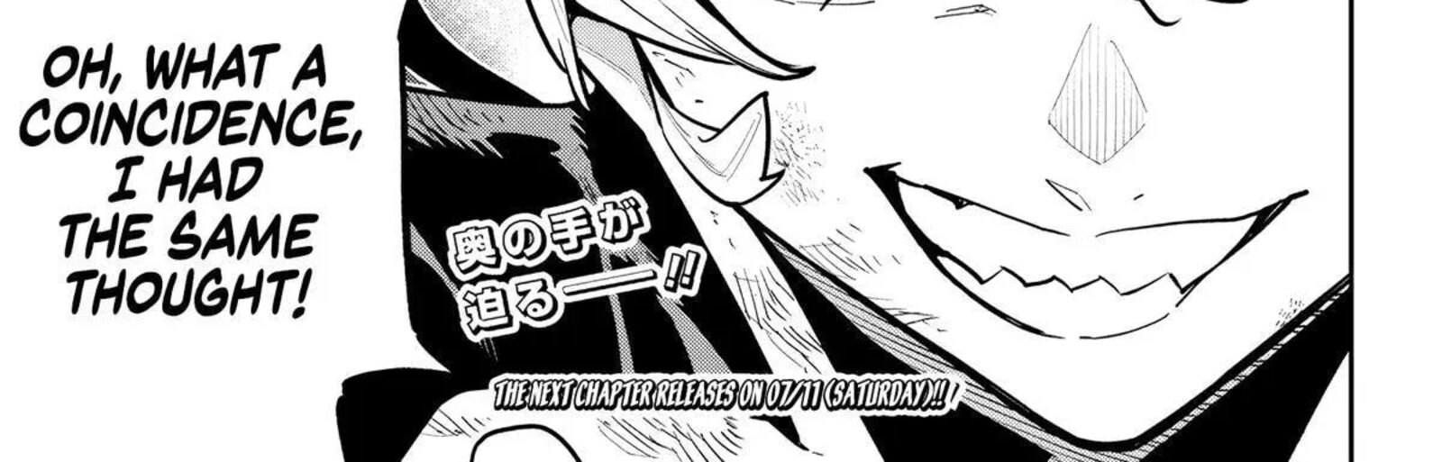 Mato Seihei No Slave 182 42