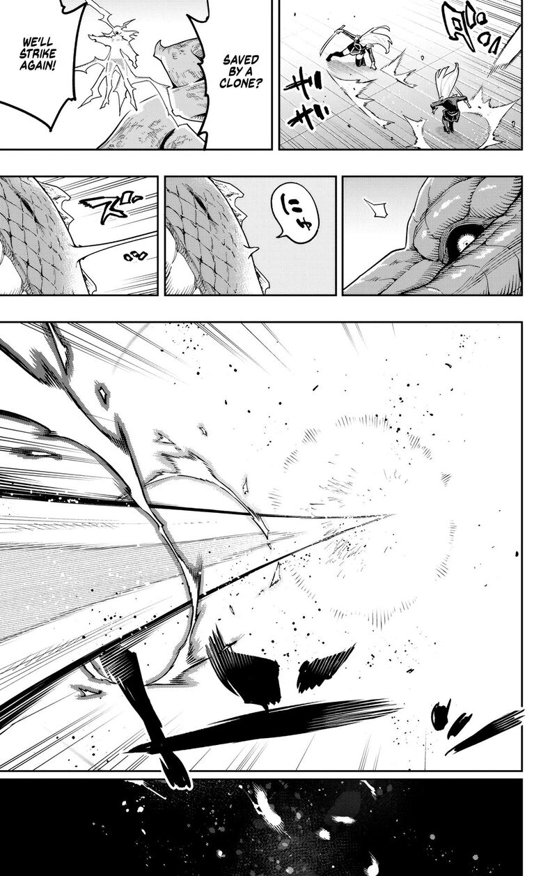 Mato Seihei No Slave 183 16