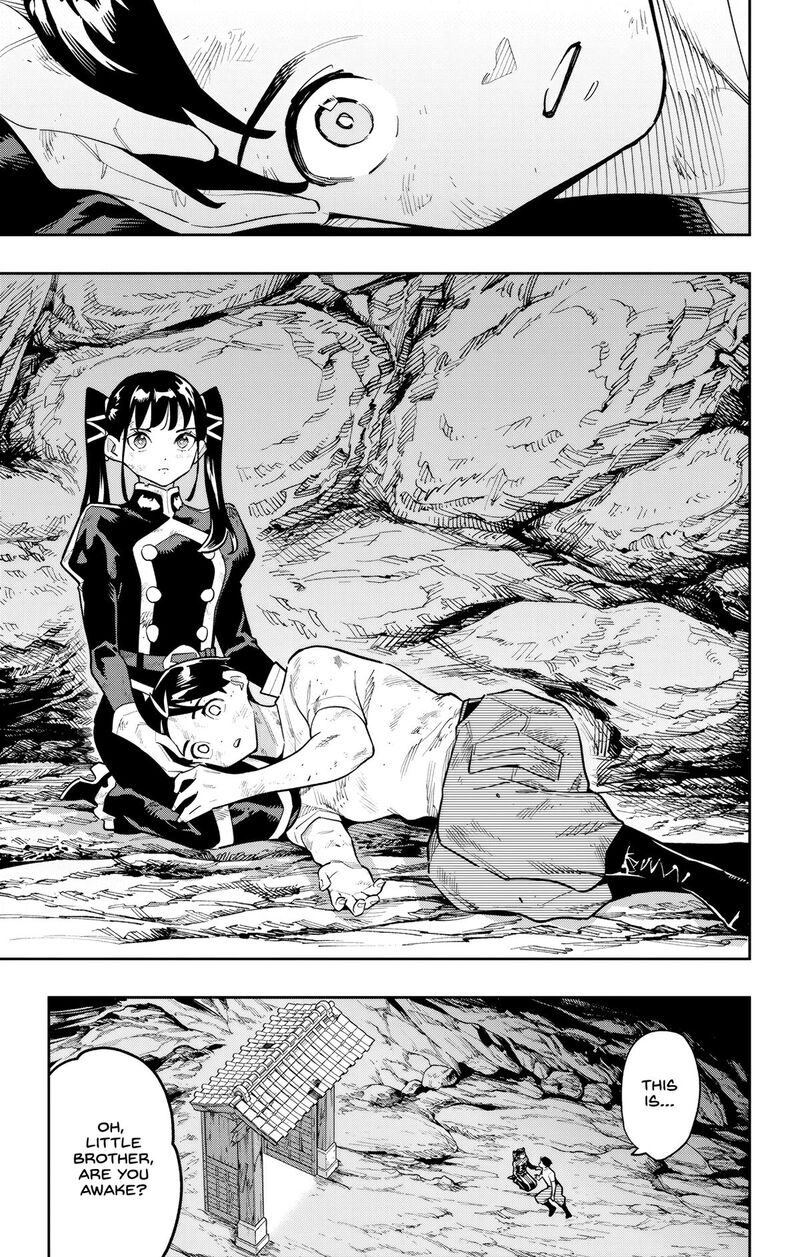 Mato Seihei No Slave 186 7