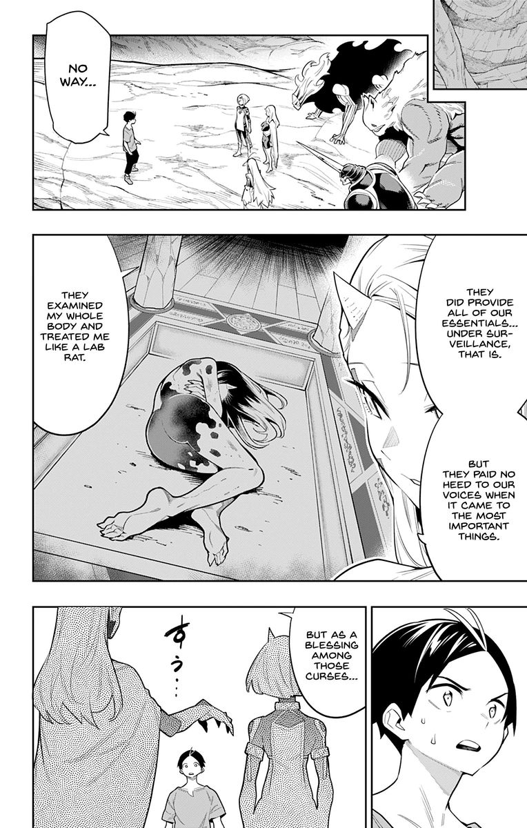 Mato Seihei No Slave 31 11