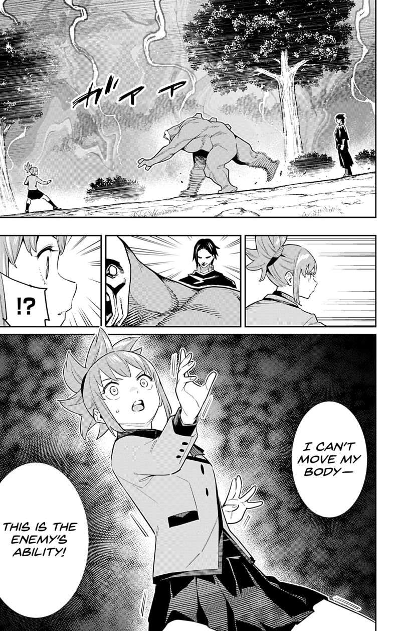 Mato Seihei No Slave 93 3