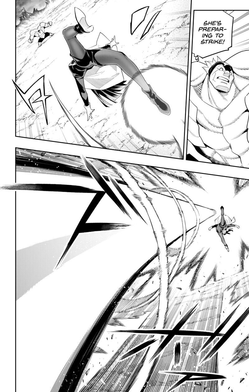 Mato Seihei No Slave 99 10