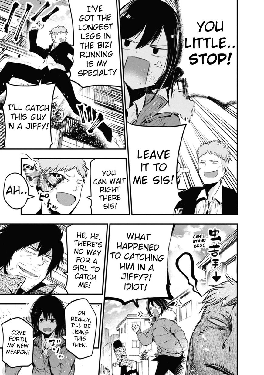 Mattaku Saikin No Tantei To Kitara 12 19