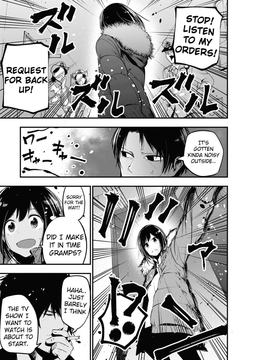 Mattaku Saikin No Tantei To Kitara 12 23
