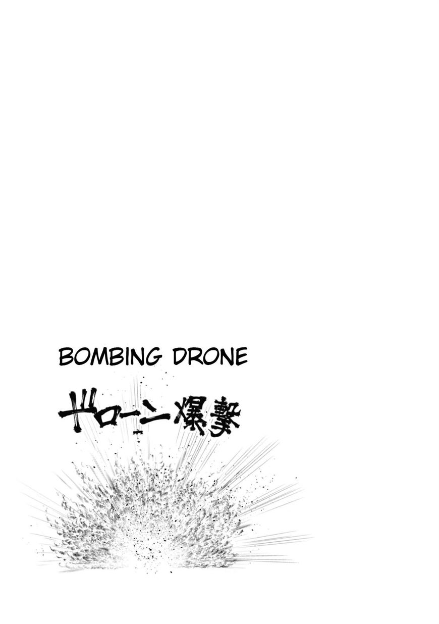 Mattaku Saikin No Tantei To Kitara 12 27