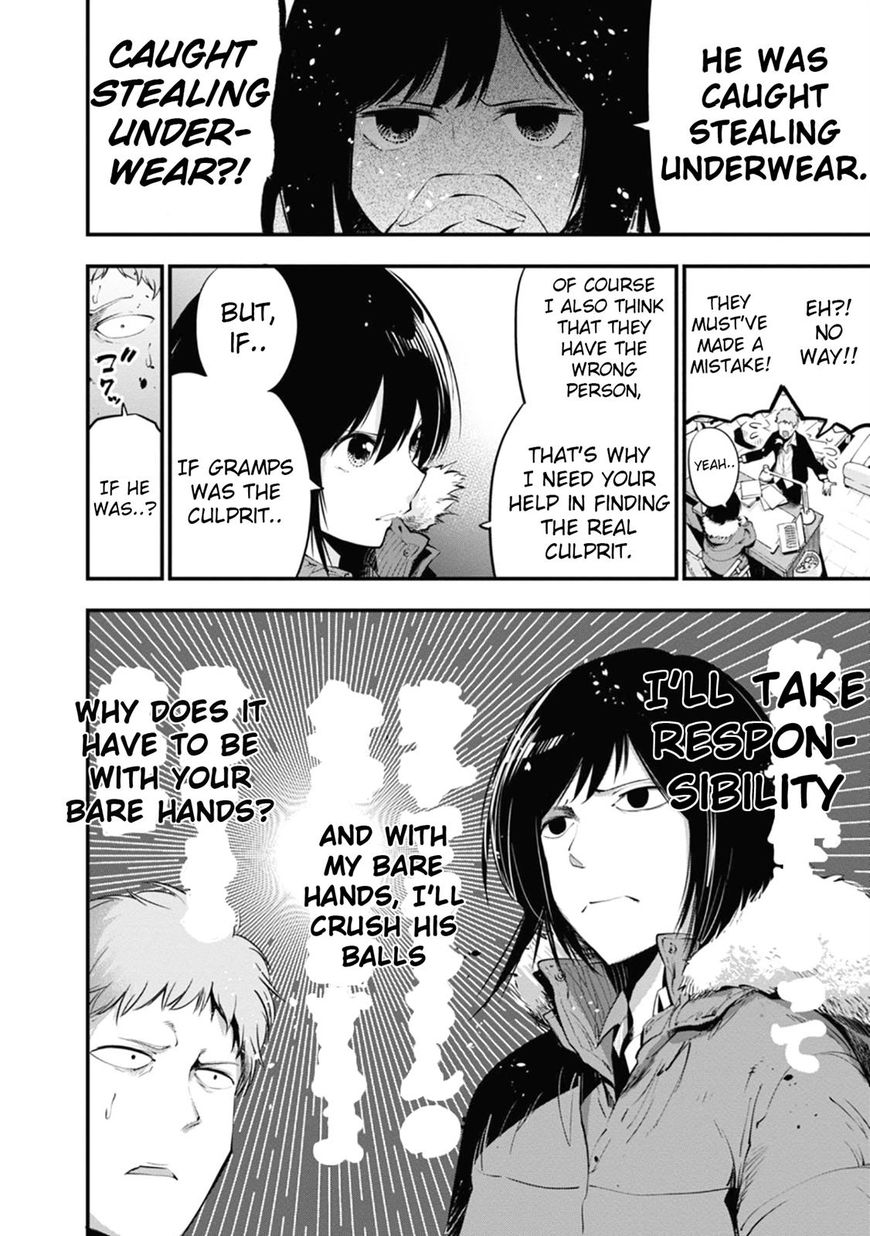 Mattaku Saikin No Tantei To Kitara 12 6
