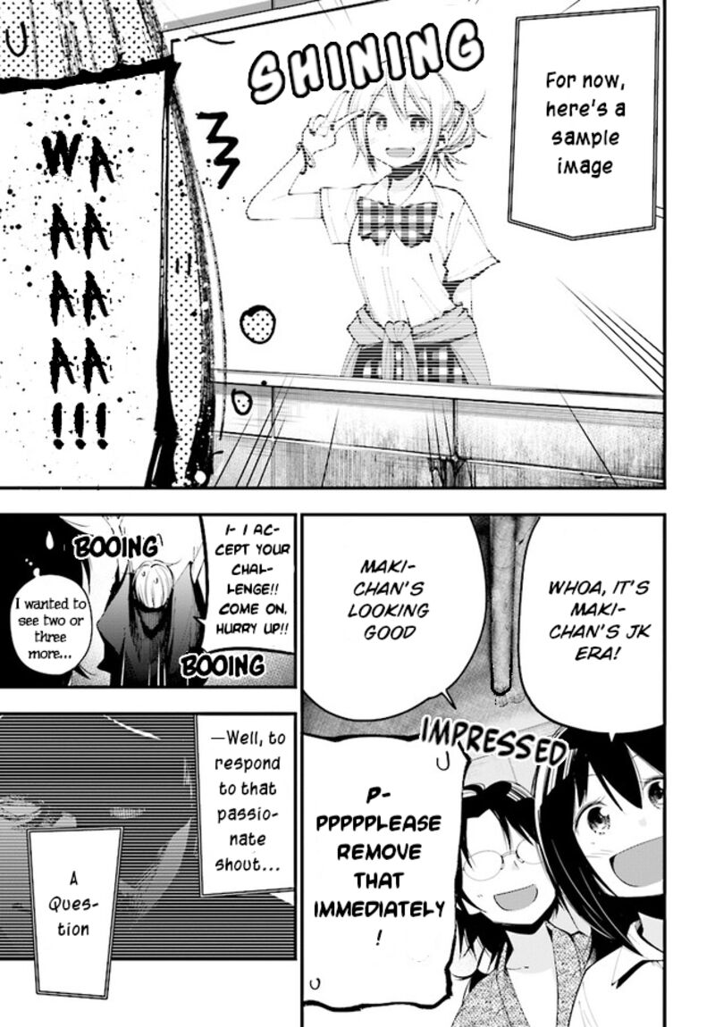 Mattaku Saikin No Tantei To Kitara 25 10
