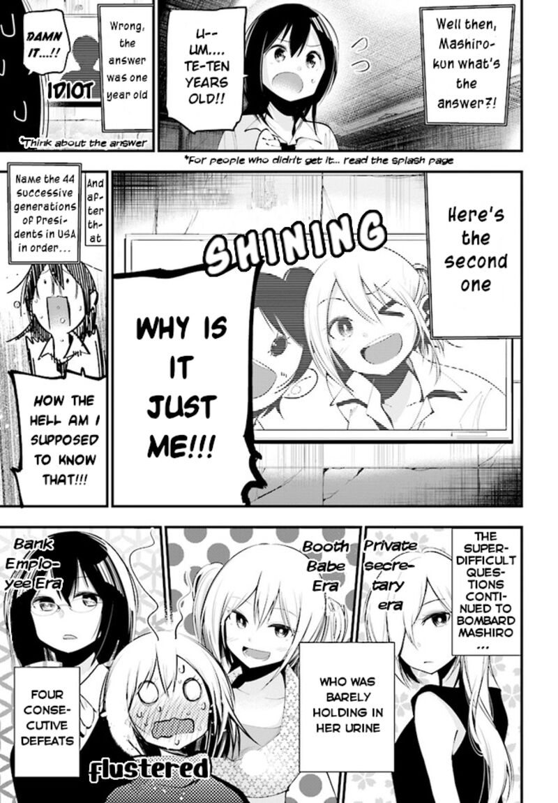 Mattaku Saikin No Tantei To Kitara 25 14